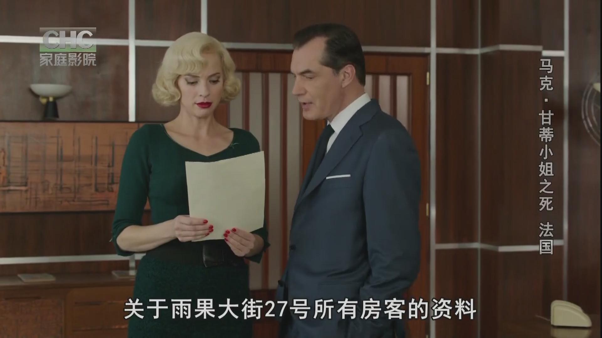 暴风截图2024925201553.jpg