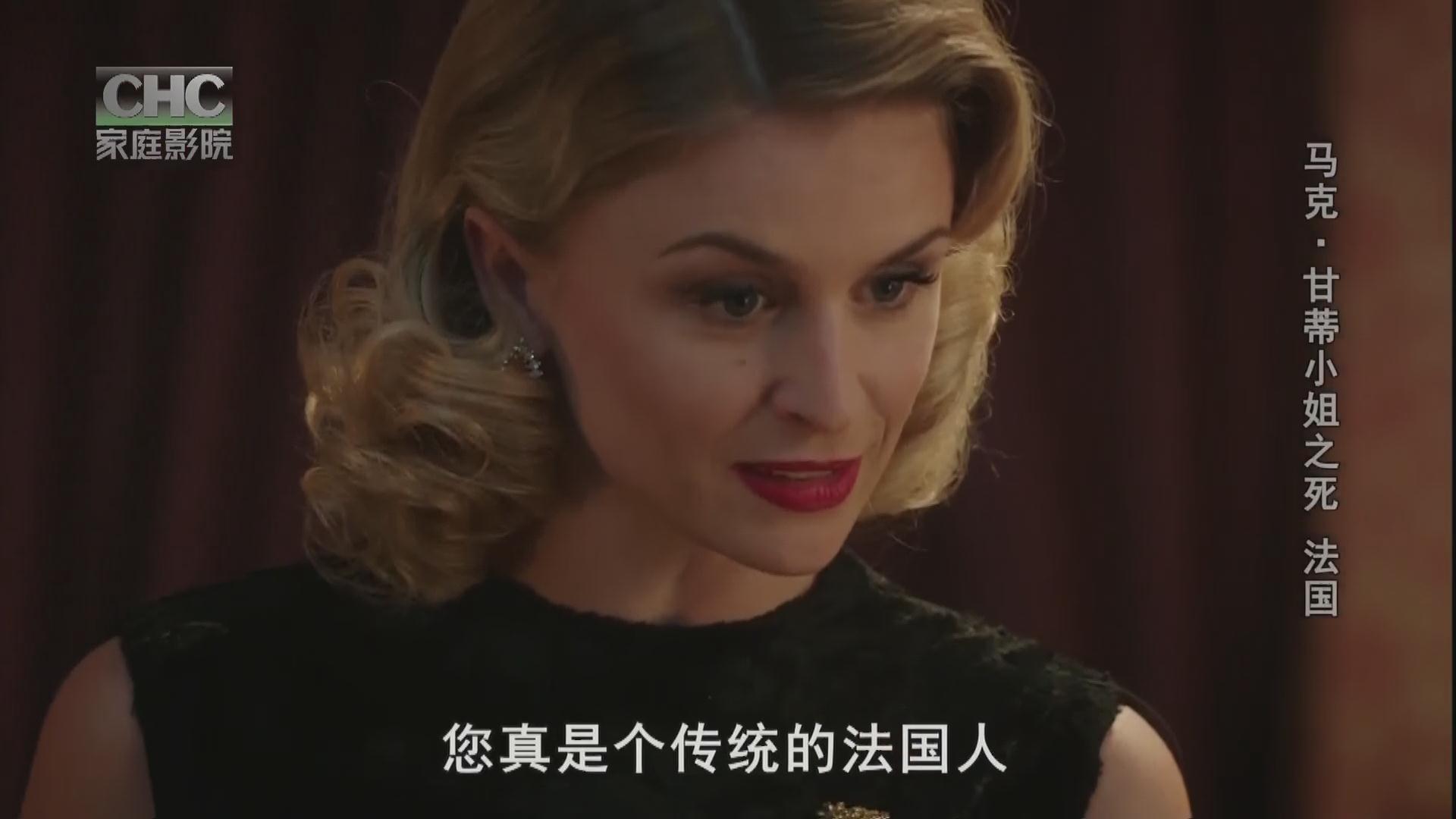 暴风截图2024925368755.jpg
