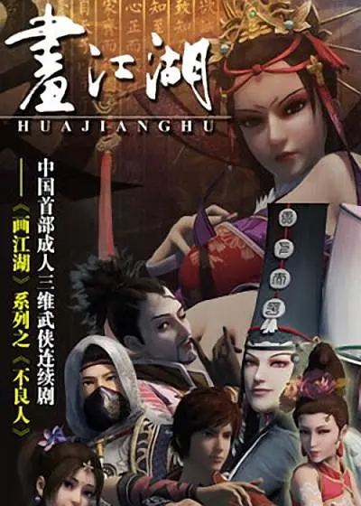 p2195019541_看图王.web.jpg