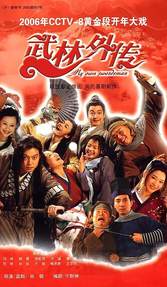 p2529669661_看图王.web.jpg