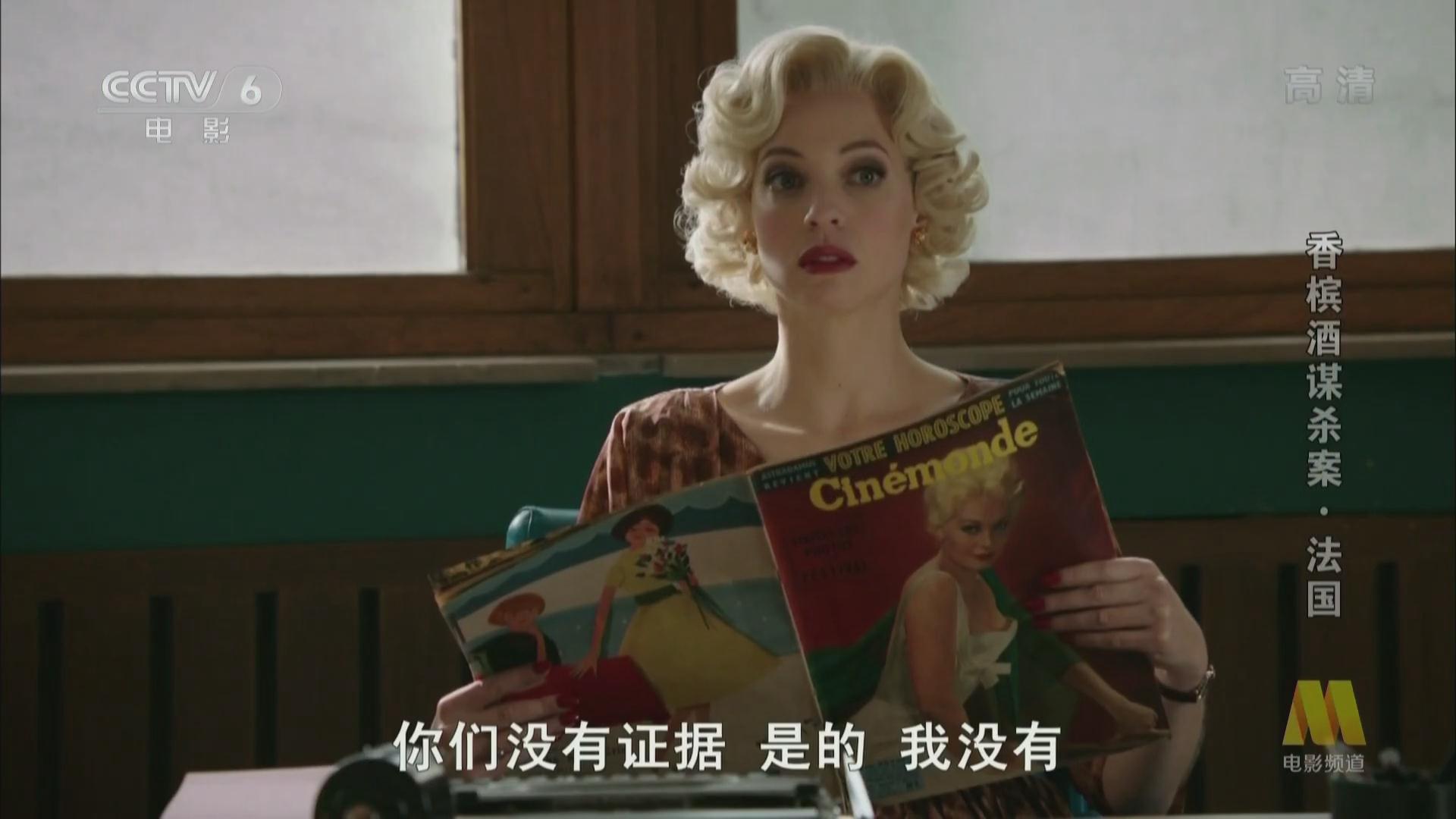 暴风截图20249252682905.jpg