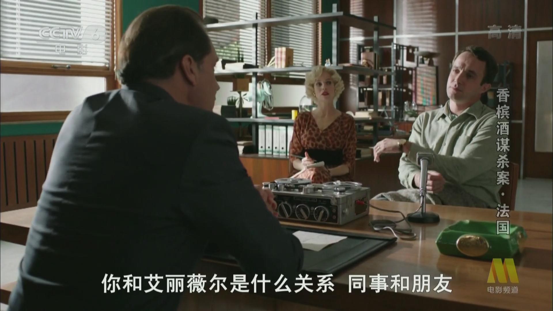 暴风截图20249253002457.jpg