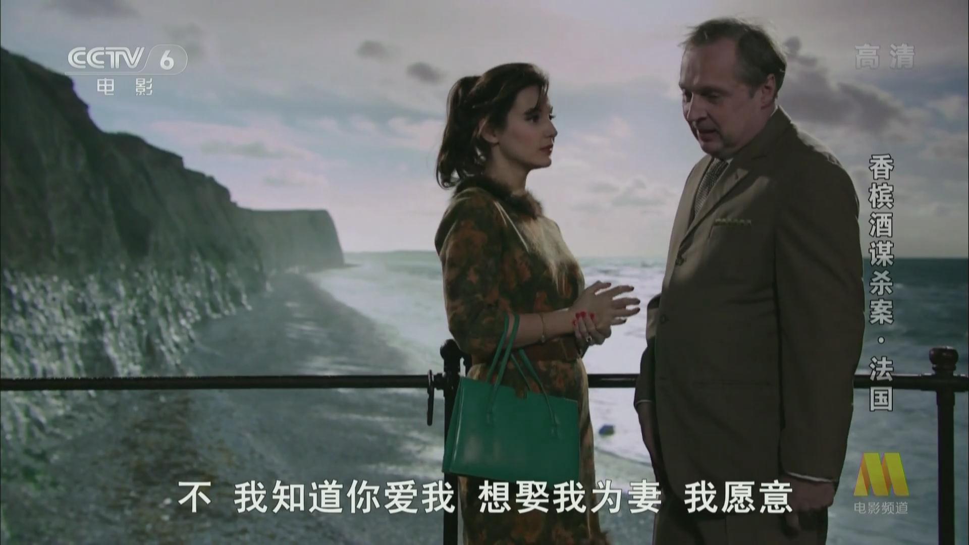 暴风截图20249252889481.jpg