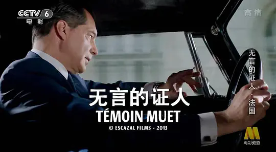 p2537297661.webp.png