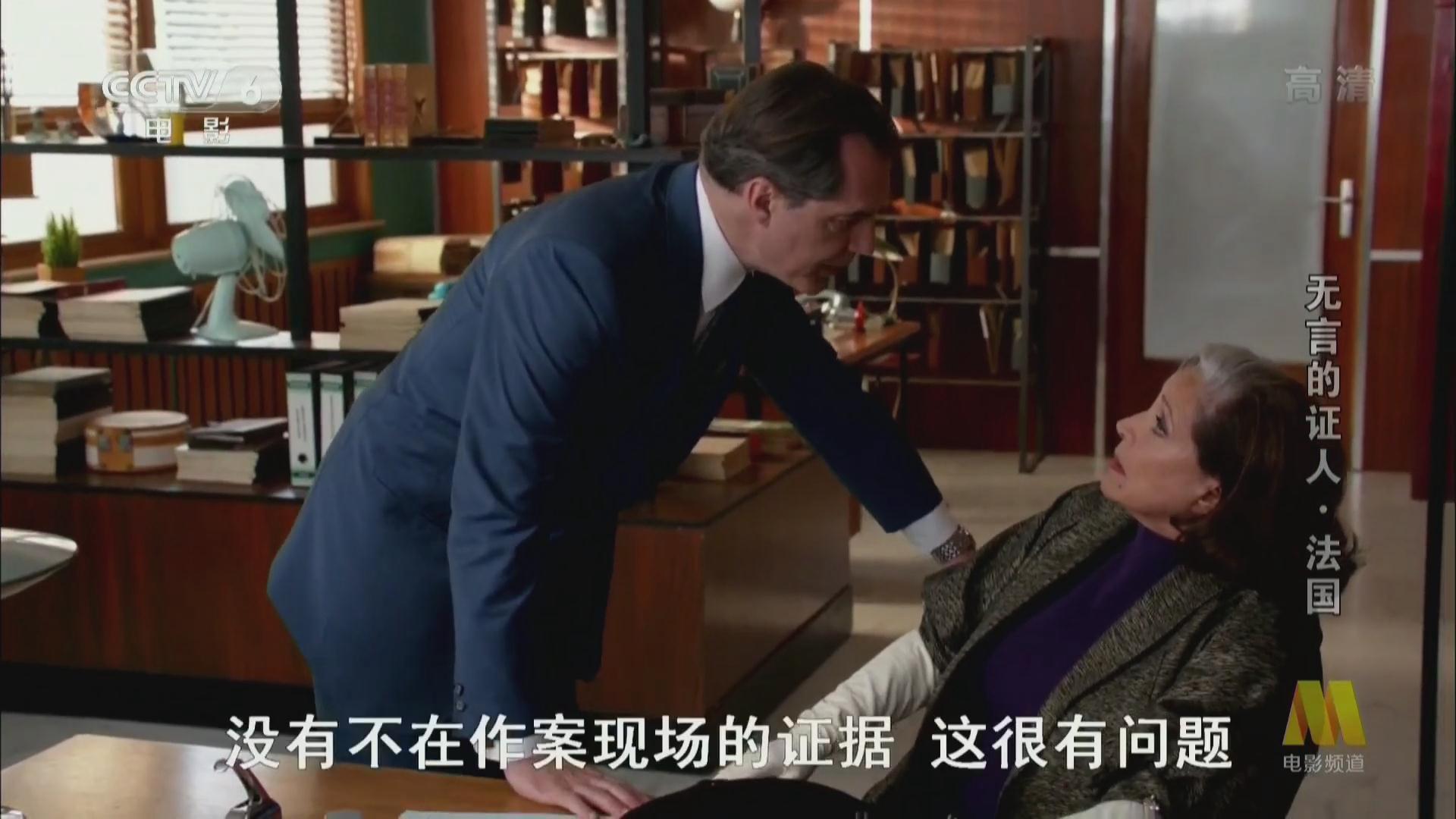 暴风截图202492411174913.jpg