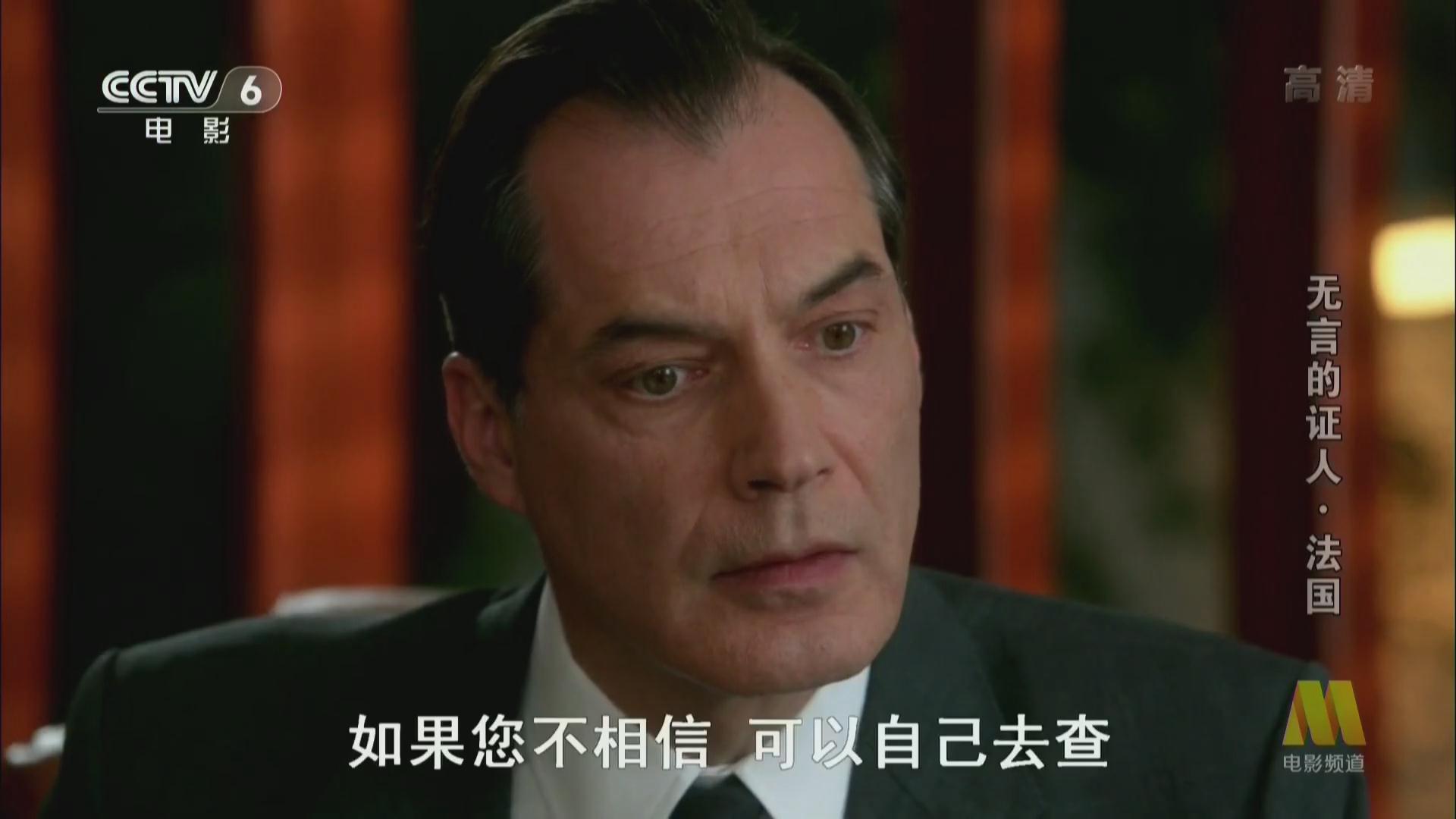 暴风截图202492411249450.jpg