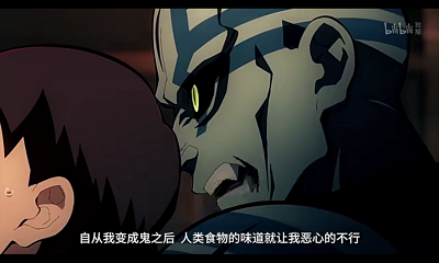 QQ20240927-090856.png