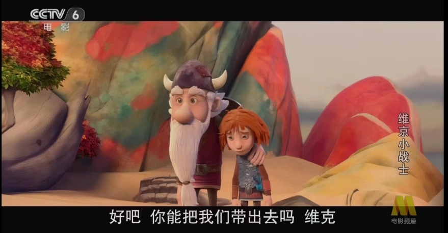 Screenshot_20240927_131442_com.tencent.mm_edit_1386224029983789.jpg