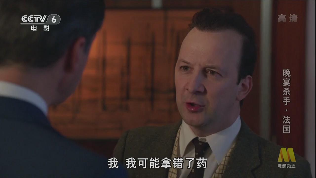 暴风截图202492415395582.jpg