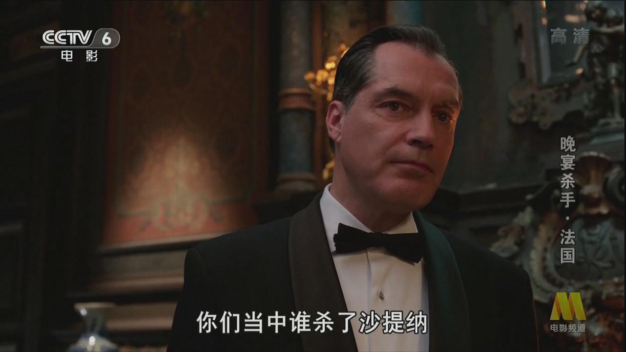 暴风截图202492415219597.jpg