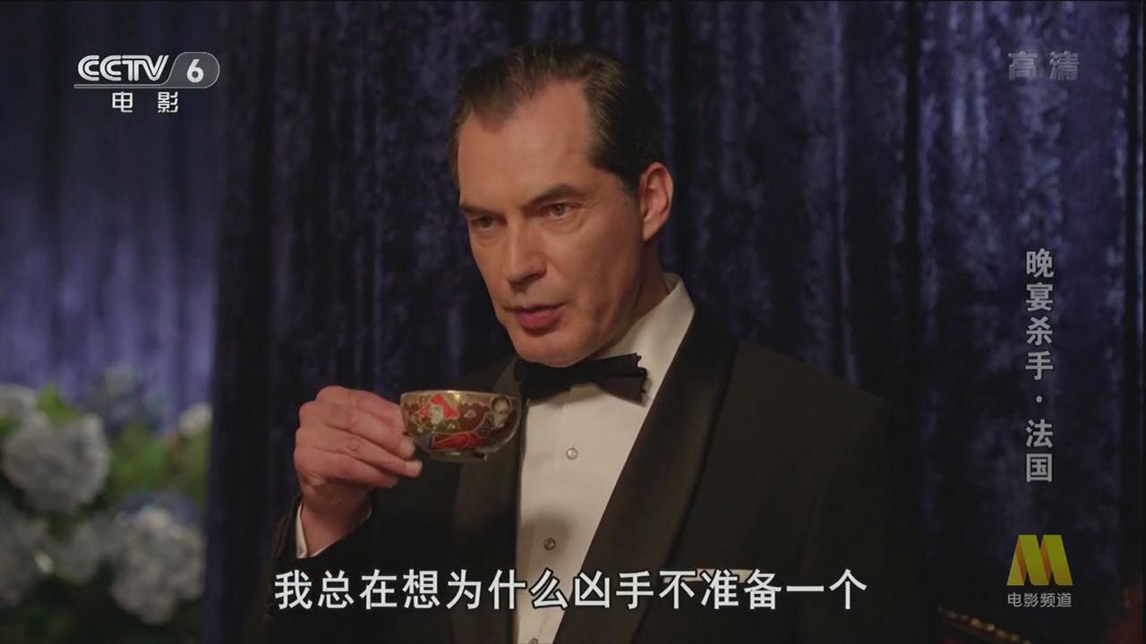 暴风截图202492415211532.jpg