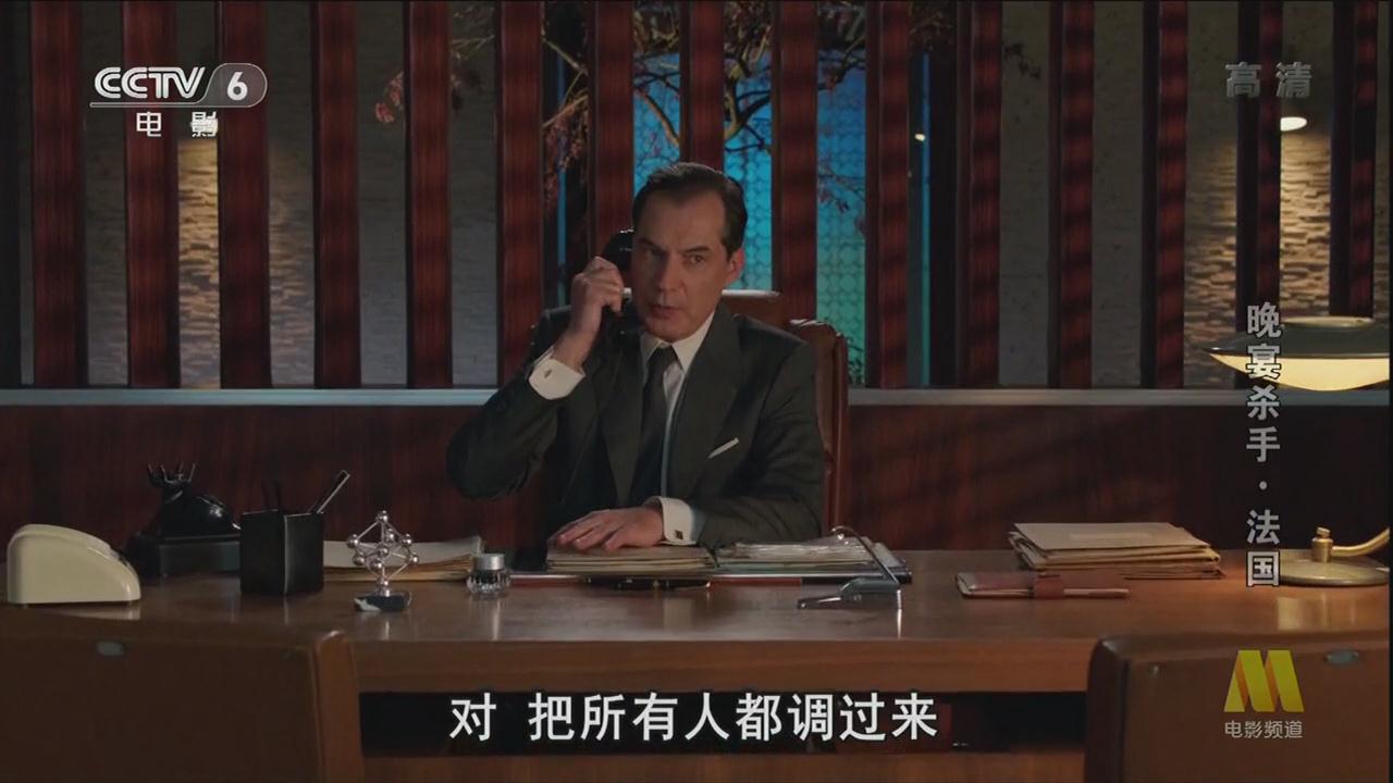 暴风截图202492415365895.jpg