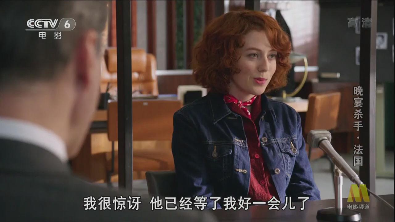 暴风截图202492415314727.jpg
