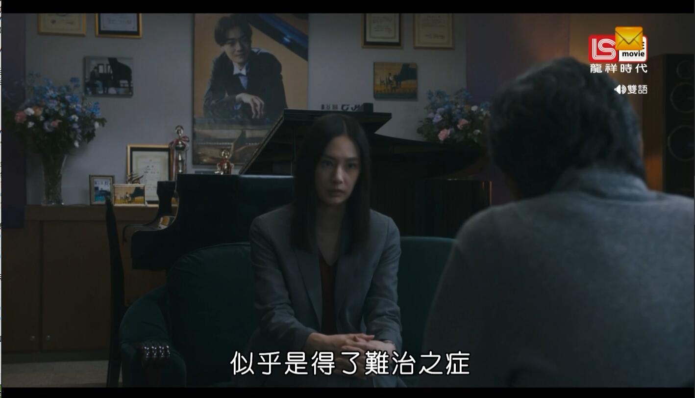 QQ截图20240928074651.jpg