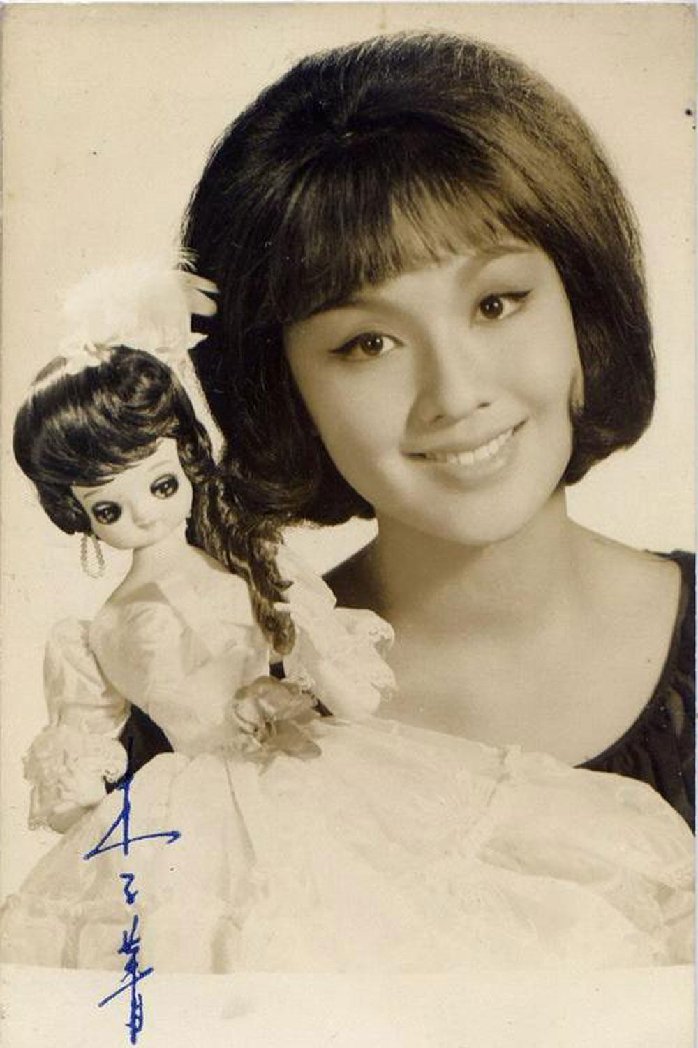 黄梅调.22.鱼美人.演员33.jpg