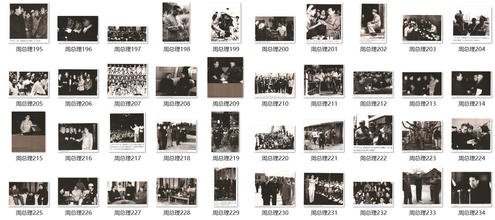 115管理截图20240929034048.jpg