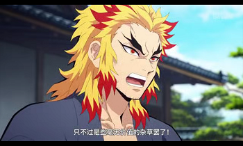 QQ20240929-103414.png