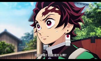 QQ20240929-103507.png
