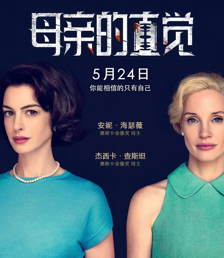 屏幕截图 2024-09-29 145342.jpg