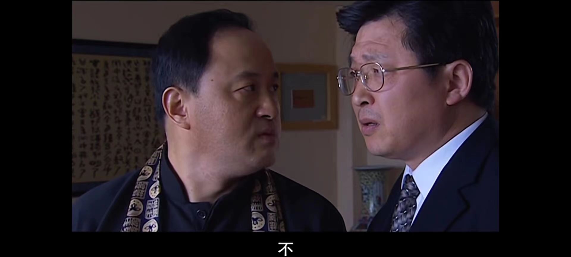 微信图片_20240929155948.jpg