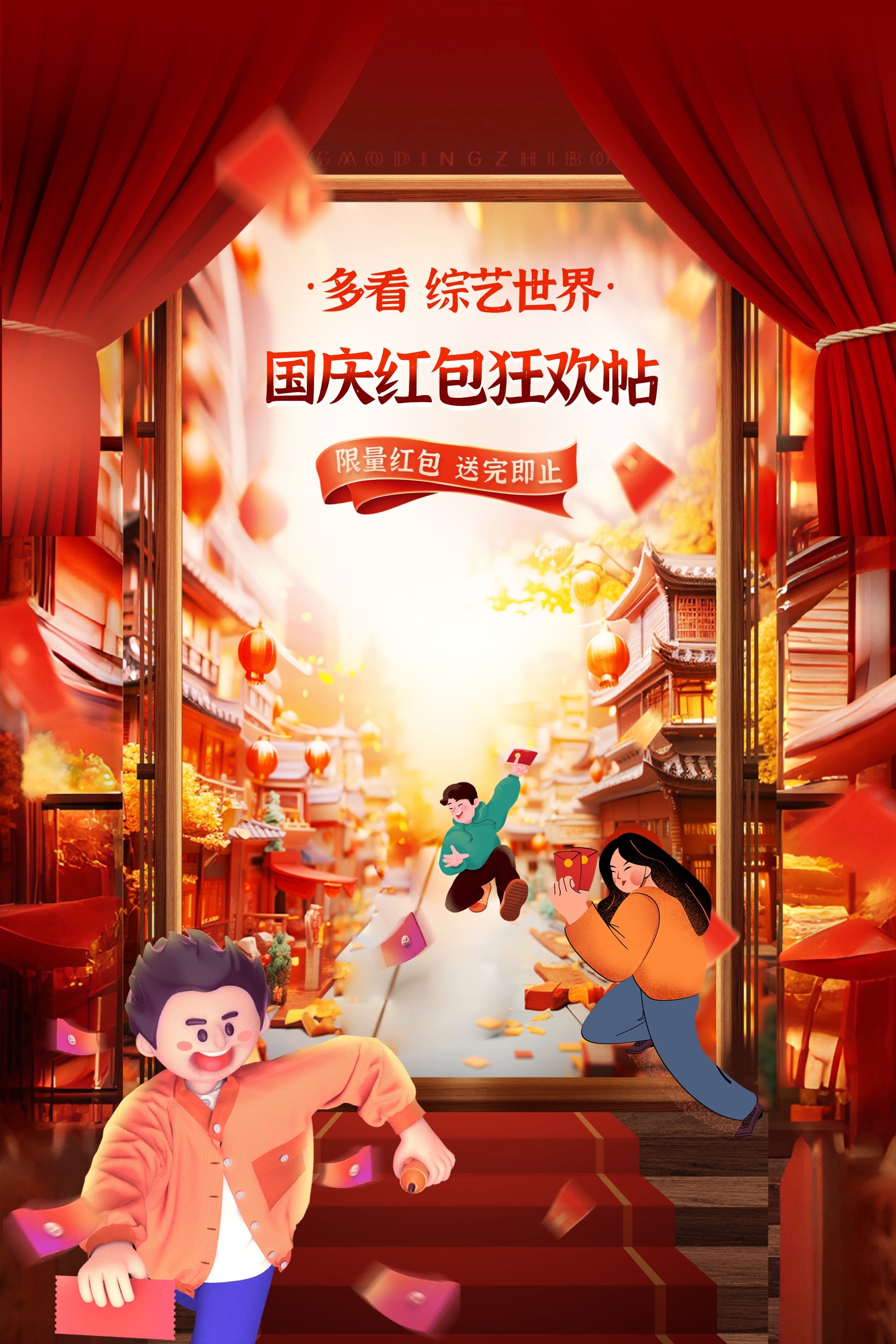 CCA65040-3BF0-475C-8040-44092222DDE0.jpeg