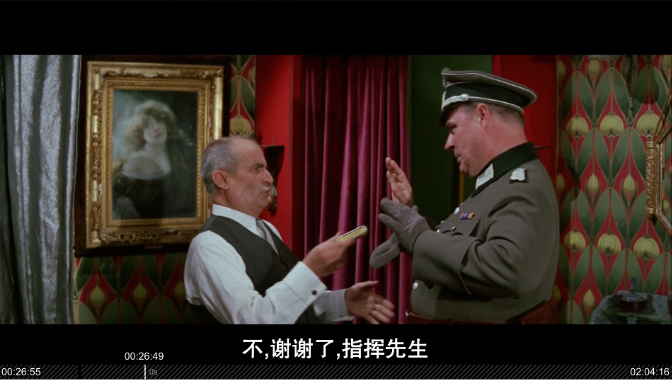 2345截图20241001102904.png