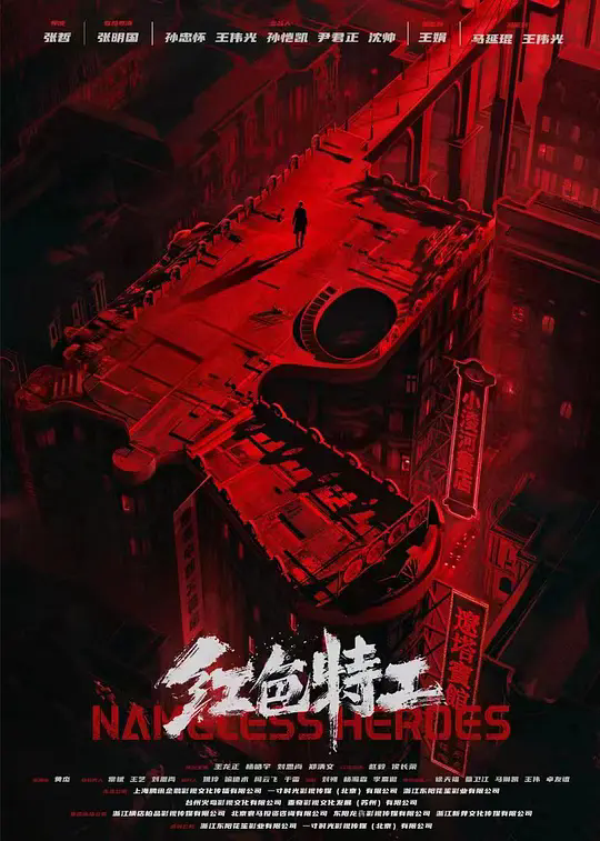 p2892994206.webp.png