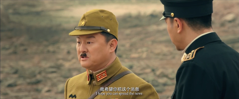 【北斗风云】战争大陆2019.HD1080P.X264.Mandarin.CHS-1.32G.mp4_115生活(前身“115网.png