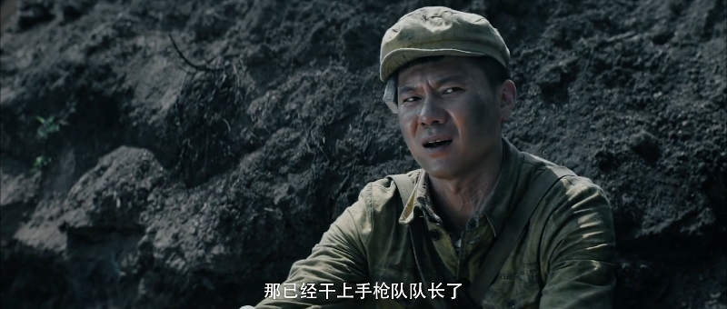 【血战狙击岭】抗美援朝2021.WEB-1080p.1.18G.mp4_115生活(前身“115网盘”)_个人数字.png