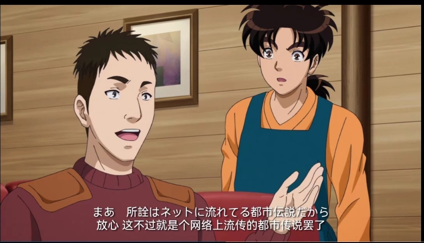 Screenshot_20241008_125011_com.tencent.mm_edit_21770078557094.jpg