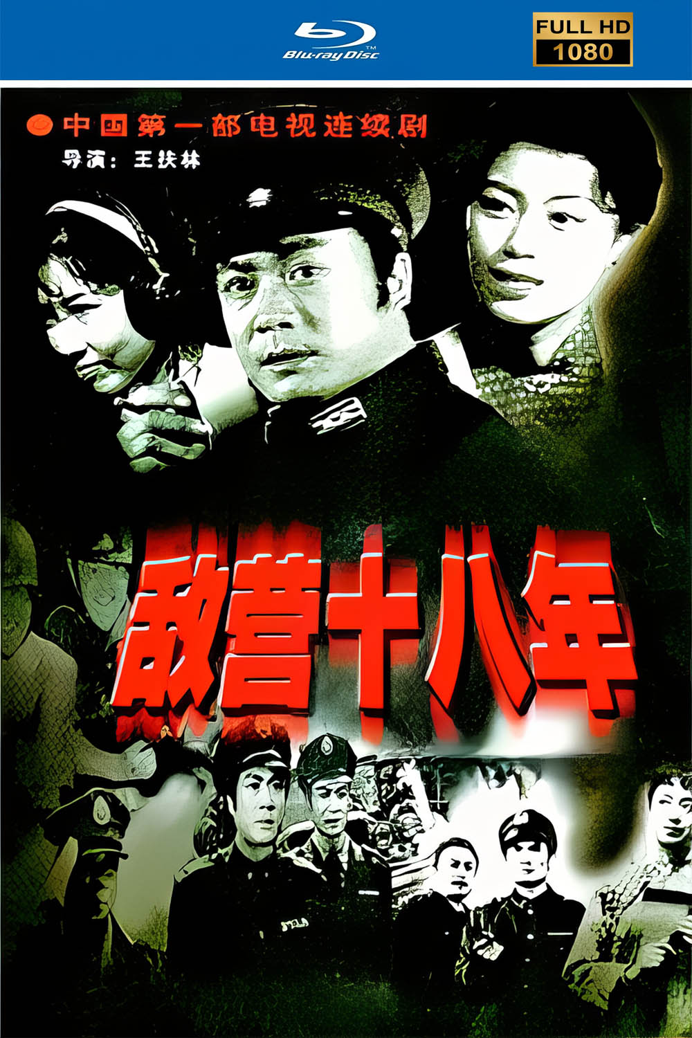 海报.jpg