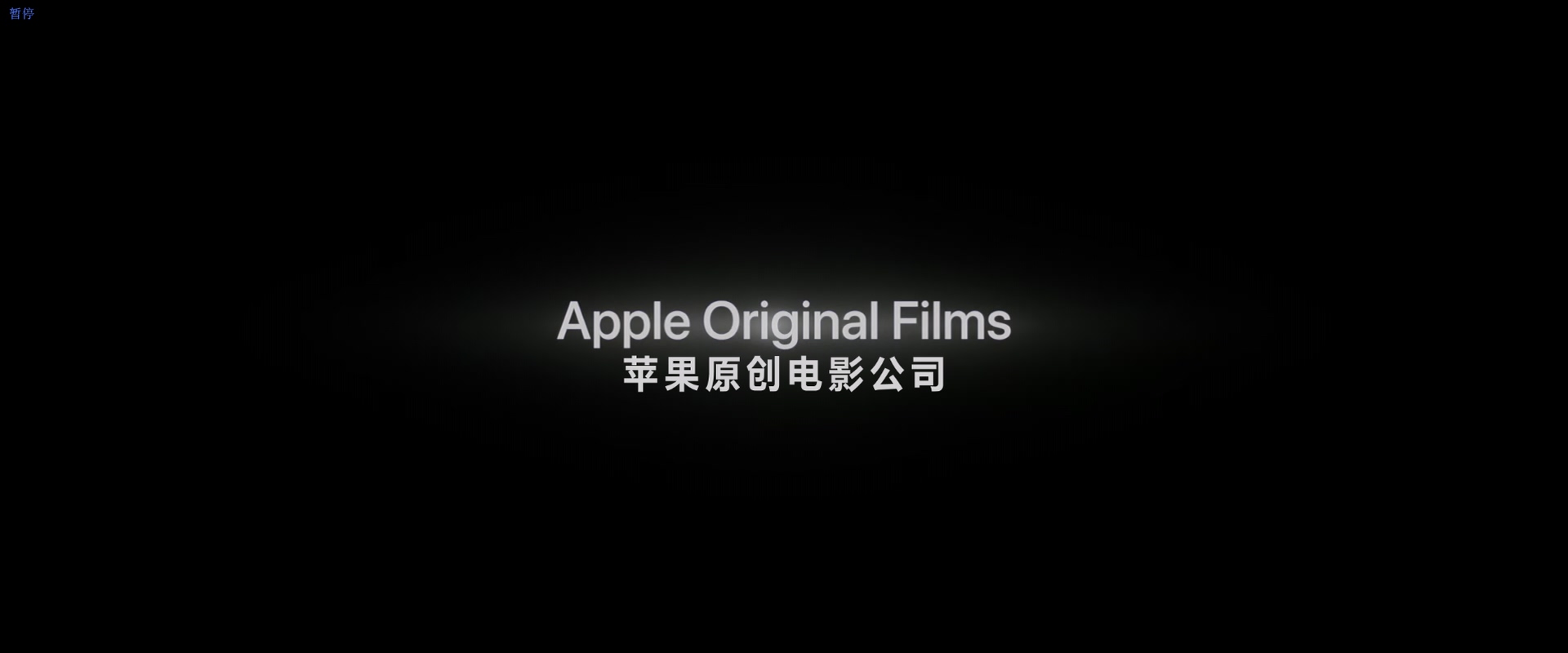 花月杀手.Killers.of.the.Flower.Moon.2023.1080p.10bit.WEBRip.6CH.x265.HEVC-PSA.mk.jpg