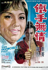 p2517856323.webp.png