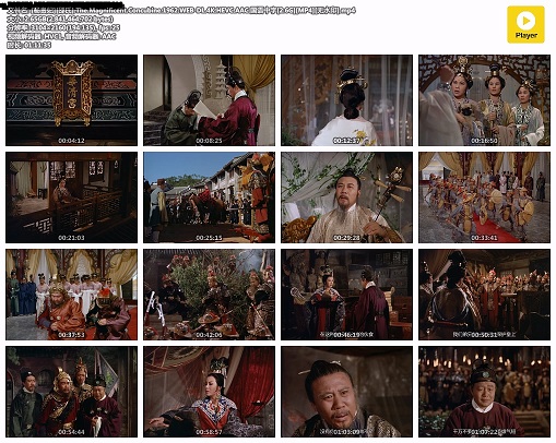 [杨贵妃][邵氏].The.Magnificent.Concubine.1962.WEB-DL.4K.HEVC.AAC.国语中字[2.6G][.jpg