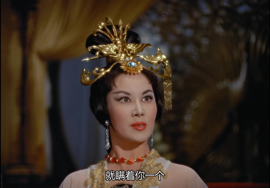 [杨贵妃][邵氏].The.Magnificent.Concubine.1962.WEB-DL.4K.HEVC.AAC.国语中字[2.6G][.jpg