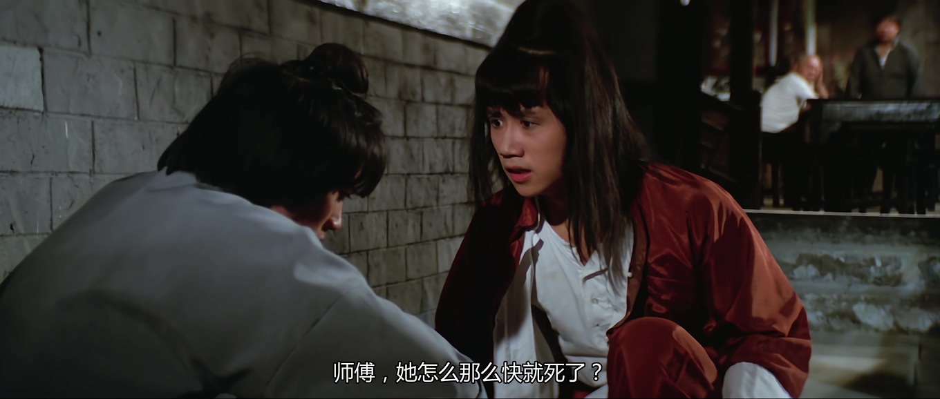 佛都有火 邵氏 4K.mp4_20241011_072743.314.jpg