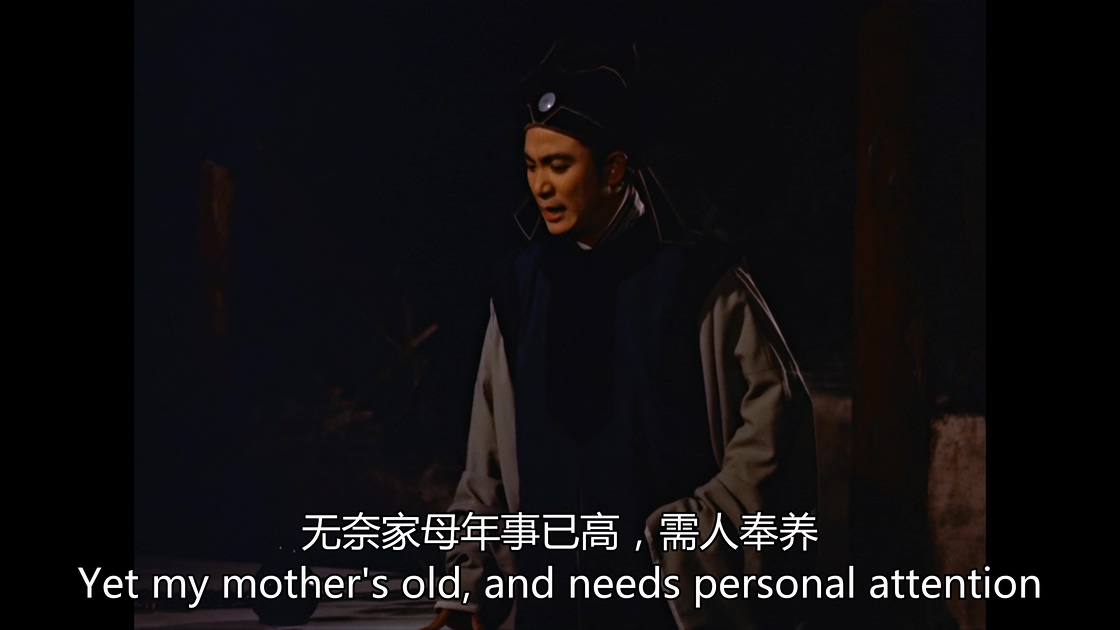 [倩女幽魂][邵氏].The.Enchanting.Shadow.1960.WEB-DL.4K.HEVC.AAC.国语中字[2.5G][MP.jpg