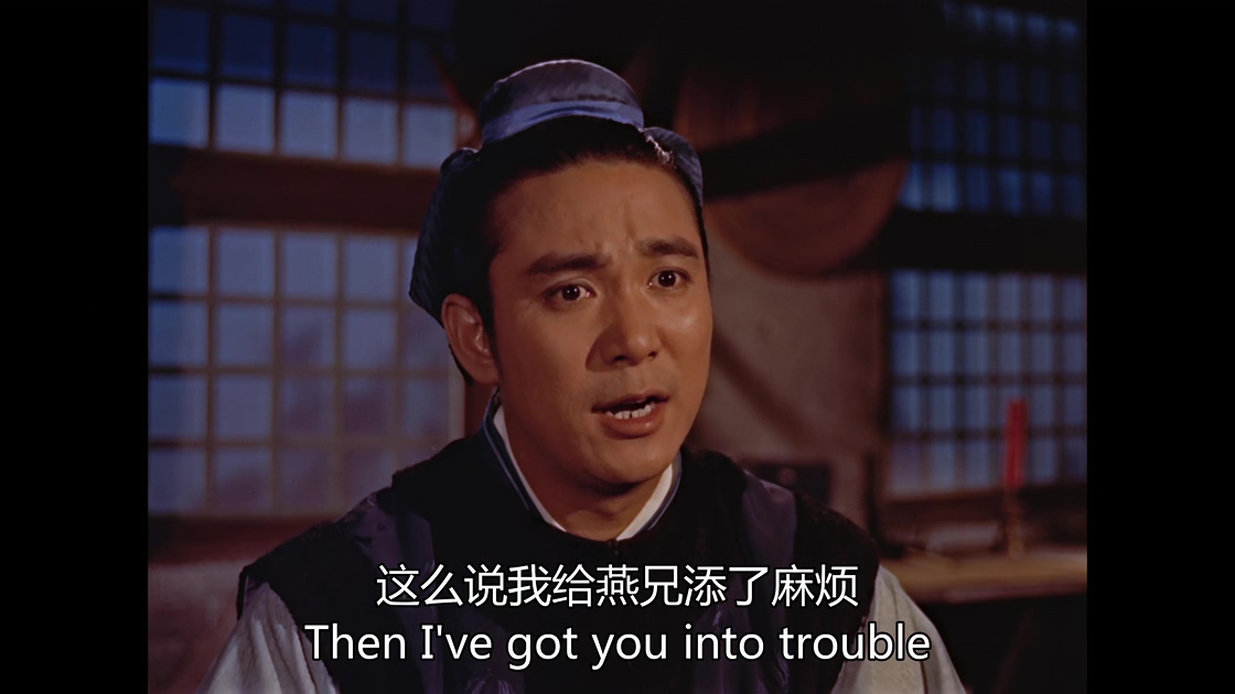 [倩女幽魂][邵氏].The.Enchanting.Shadow.1960.WEB-DL.4K.HEVC.AAC.国语中字[2.5G][MP.jpg