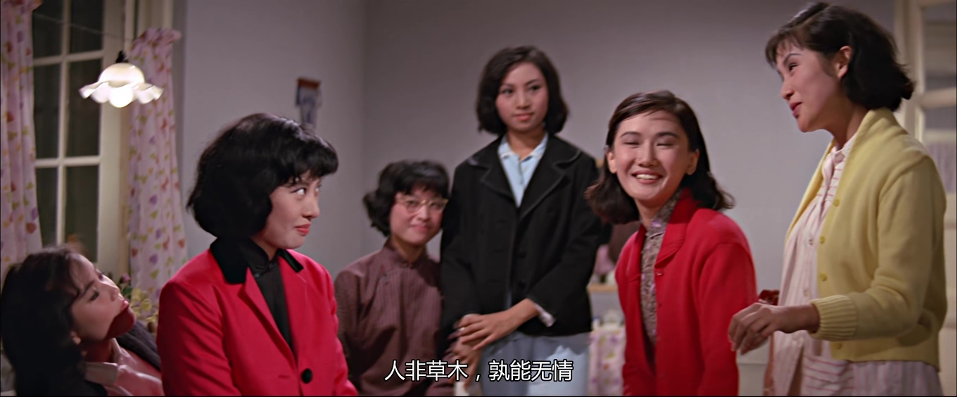 [蓝与黑续集][邵氏].The.Blue.And.the.Black.II.1966.WEB-DL.4K.HEVC.AAC.国语中字[2..jpg