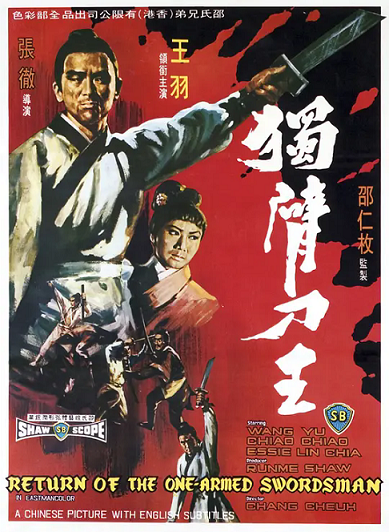 p2335690196.webp.png