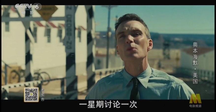 Screenshot_20241011_192330_com.tencent.mm_edit_214484669336022.jpg