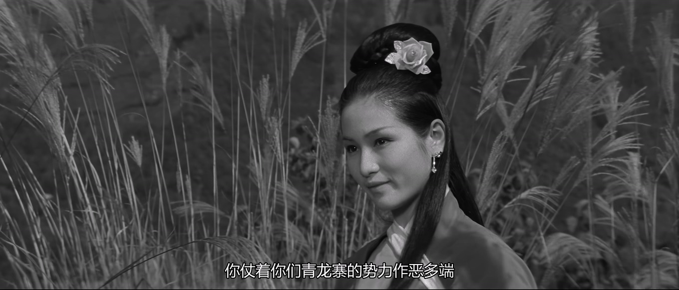 [飞刀手][邵氏].The.Flying.Dagger.1969.WEB-DL.4K.HEVC.AAC.国语中字[2.0G][MP4][无.jpg