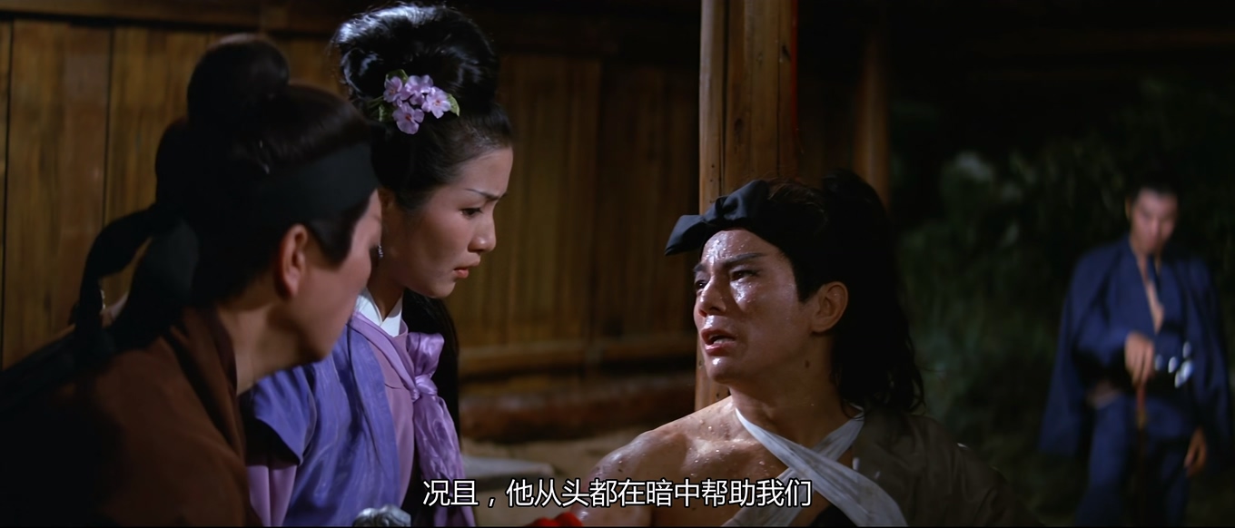[飞刀手][邵氏].The.Flying.Dagger.1969.WEB-DL.4K.HEVC.AAC.国语中字[2.0G][MP4][无.jpg