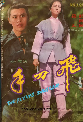 p2623640609.webp.png