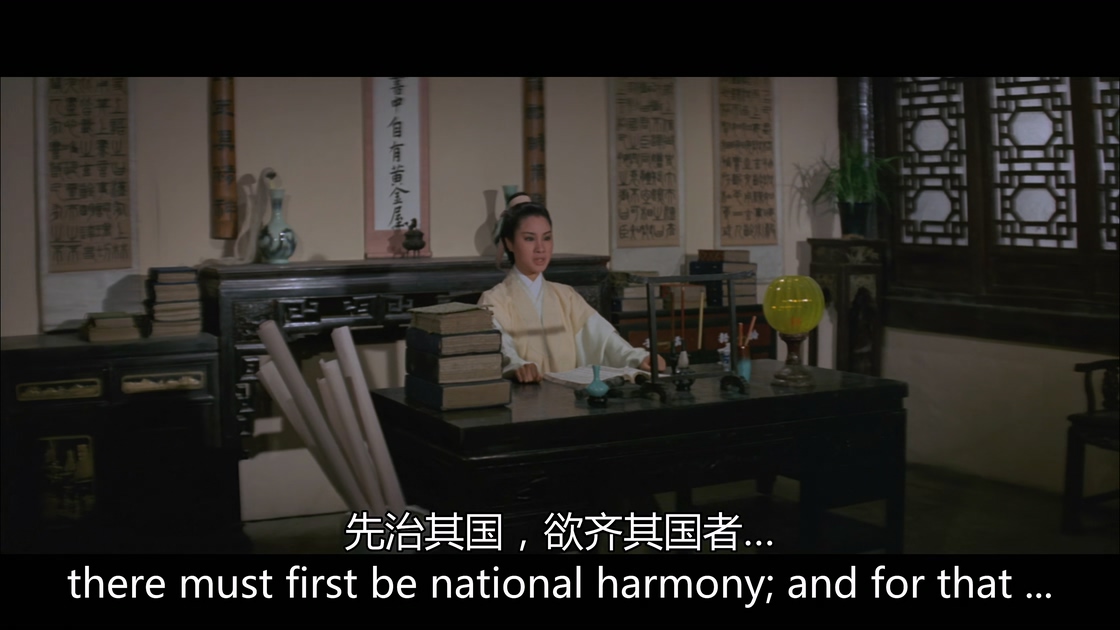 [鬼屋丽人][邵氏].The.Enchanting.Ghost.1970.WEB-DL.4K.HEVC.AAC.国语中字[1.3G][MP4.jpg