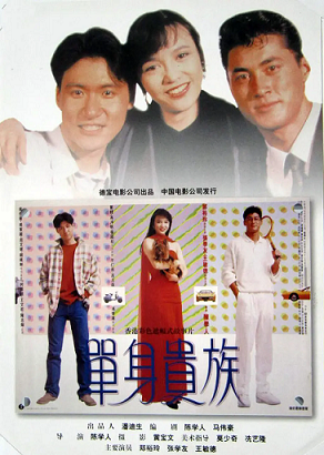 p2877593360.webp.png