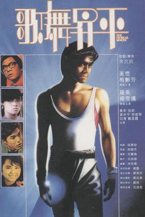 p2501740945.webp.png