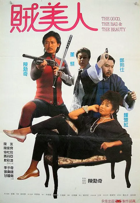 p2347391325.webp.png