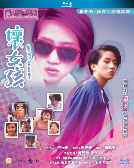p2623649398.webp.png