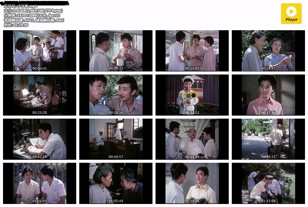小字辈.mp4.jpg
